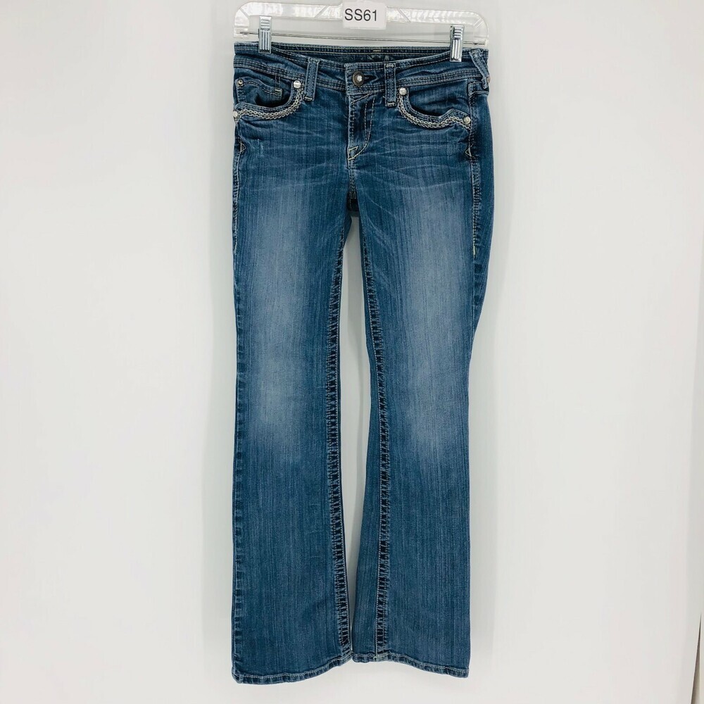 Y2K Ariat Women's Blue Denim Cotton Low Rise Bootcut Casual Jeans Pants Size 26R
